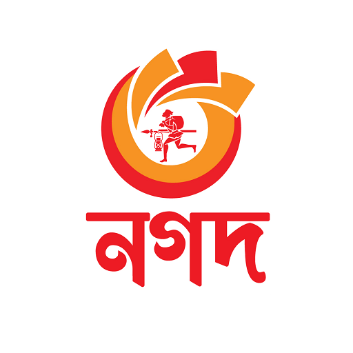 Nagad Logo