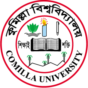 cumilla university