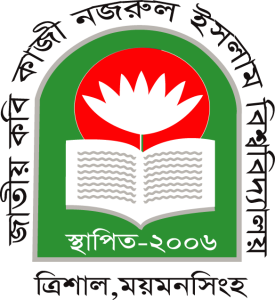 jatiyo kobi nazrul university 